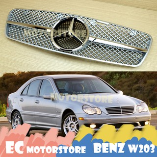 BENZ 賓士 W203 C-Class 2001-2007 鍍絡 鼻頭 水箱罩 水箱護罩