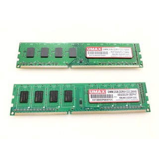 《郭大@記憶體》二手桌上型DDR3 2G記憶體/UMAX D3 2G 1333/終身保固