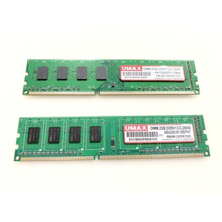 《郭大 記憶體》二手桌上型DDR3 2G記憶體/UMAX D3 2G 1333/終身保固
