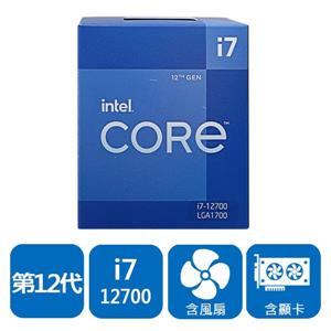 INTEL 盒裝Core i7-12700    (台灣公司貨)(台灣本島免運費)