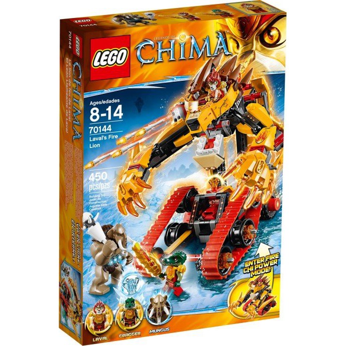 全新樂高 LEGO 70144  無敵獅的火焰獅 現貨