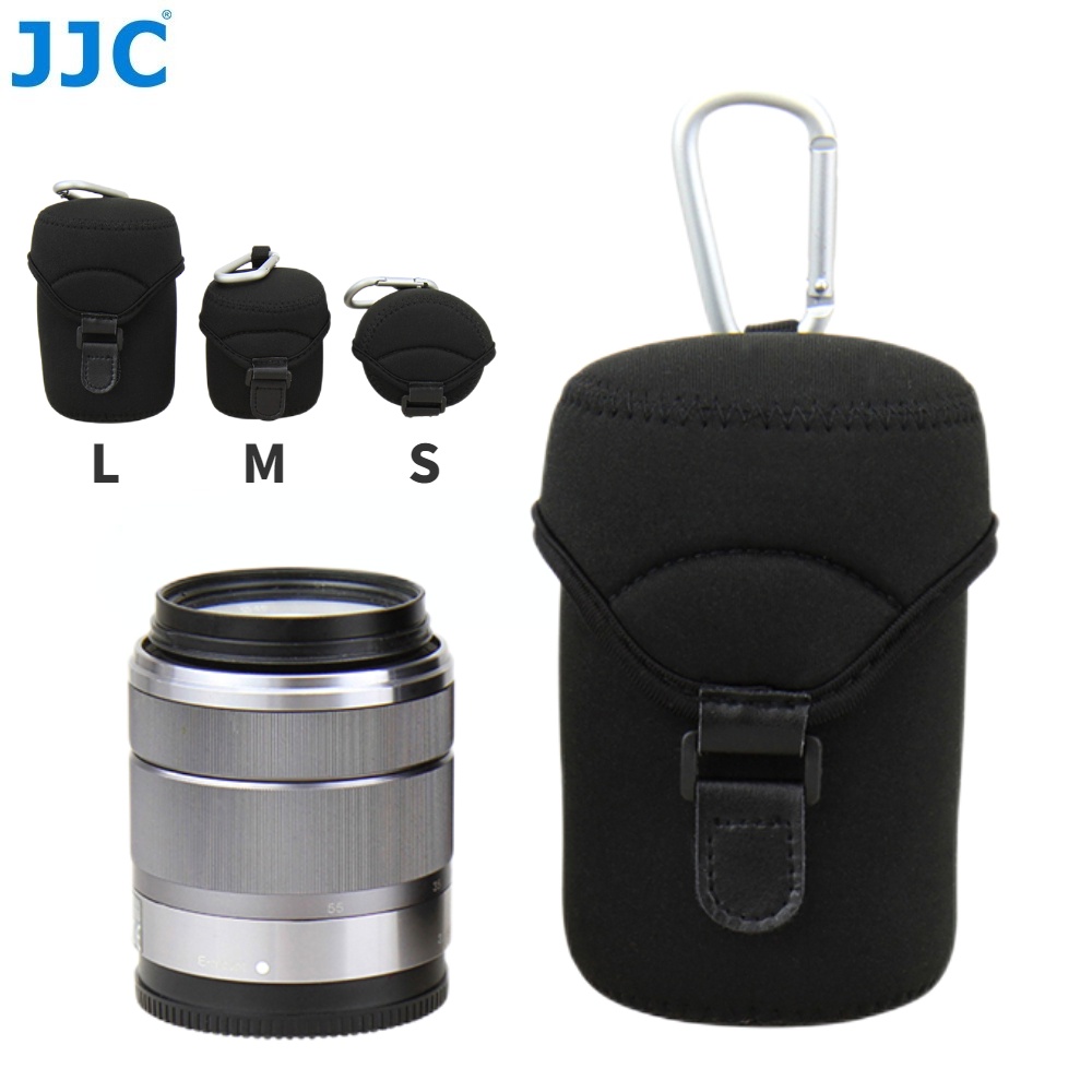JJC 微單相機鏡頭包 帶登山扣掛腰鏡頭包 小型鏡頭餅乾鏡頭收納包 索尼佳能富士松下奧林巴斯等相機鏡頭適用