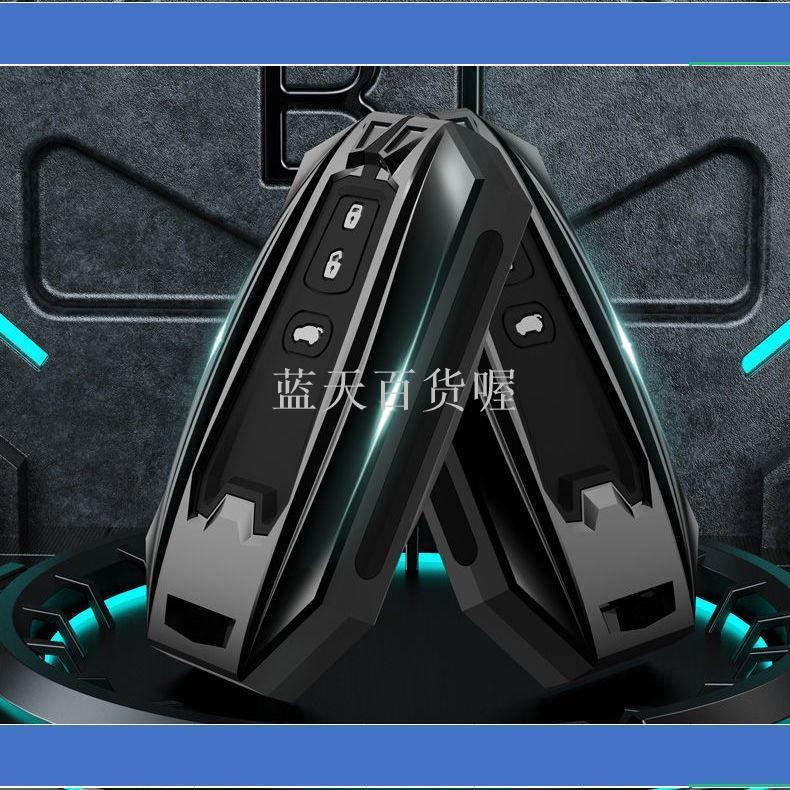 藍天百貨喔納智捷 Luxgen 鑰匙套包車 s5 U7東風裕隆大7SUV優6U6納5智能汽車包扣殼改裝