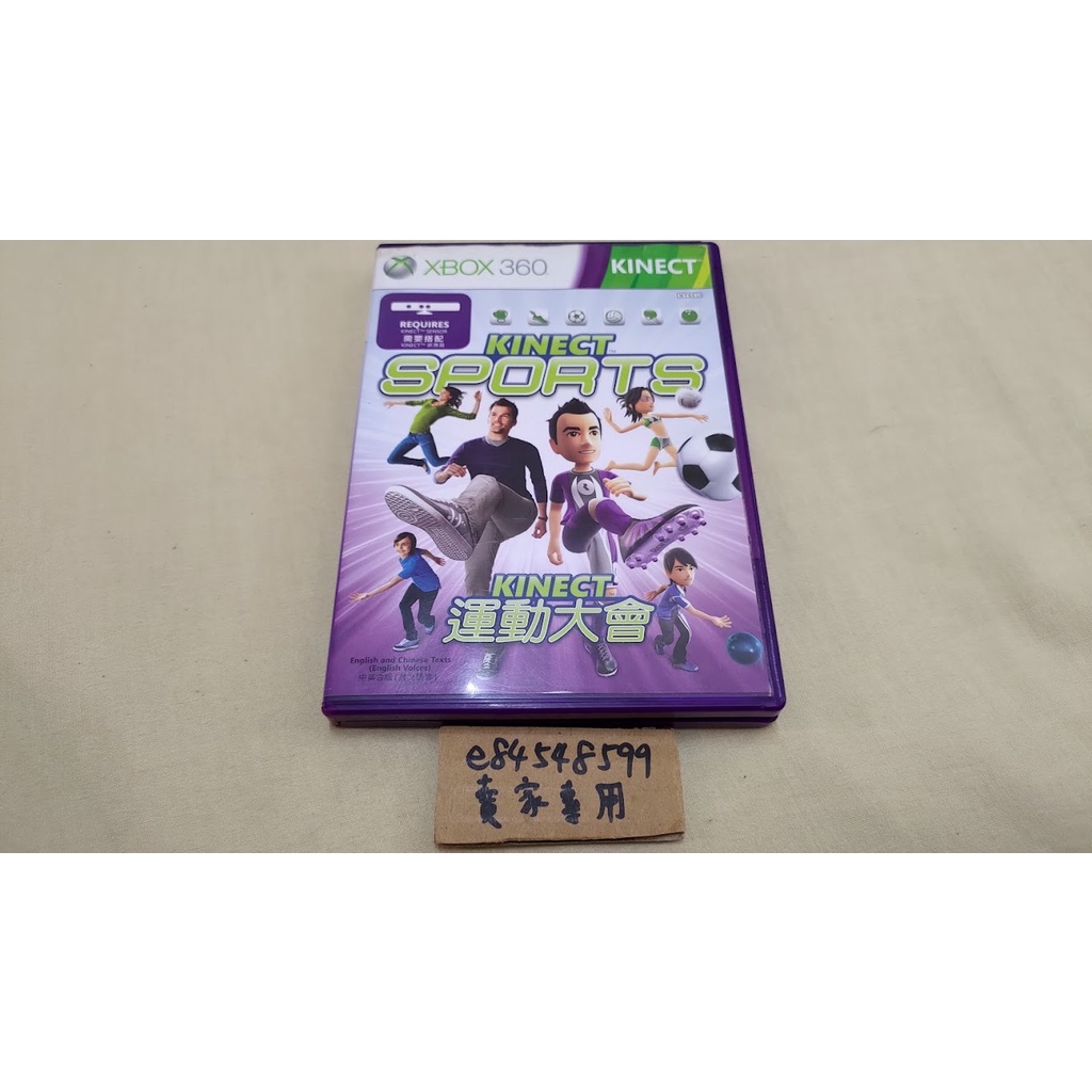 【光碟有許多刮痕和指紋】 XBOX360 X360 運動大會 Kinect Sports 中文 中文版