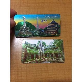 【國外帶回】柬埔寨|中國廣州|風景磁鐵|異國紀念品、伴手禮