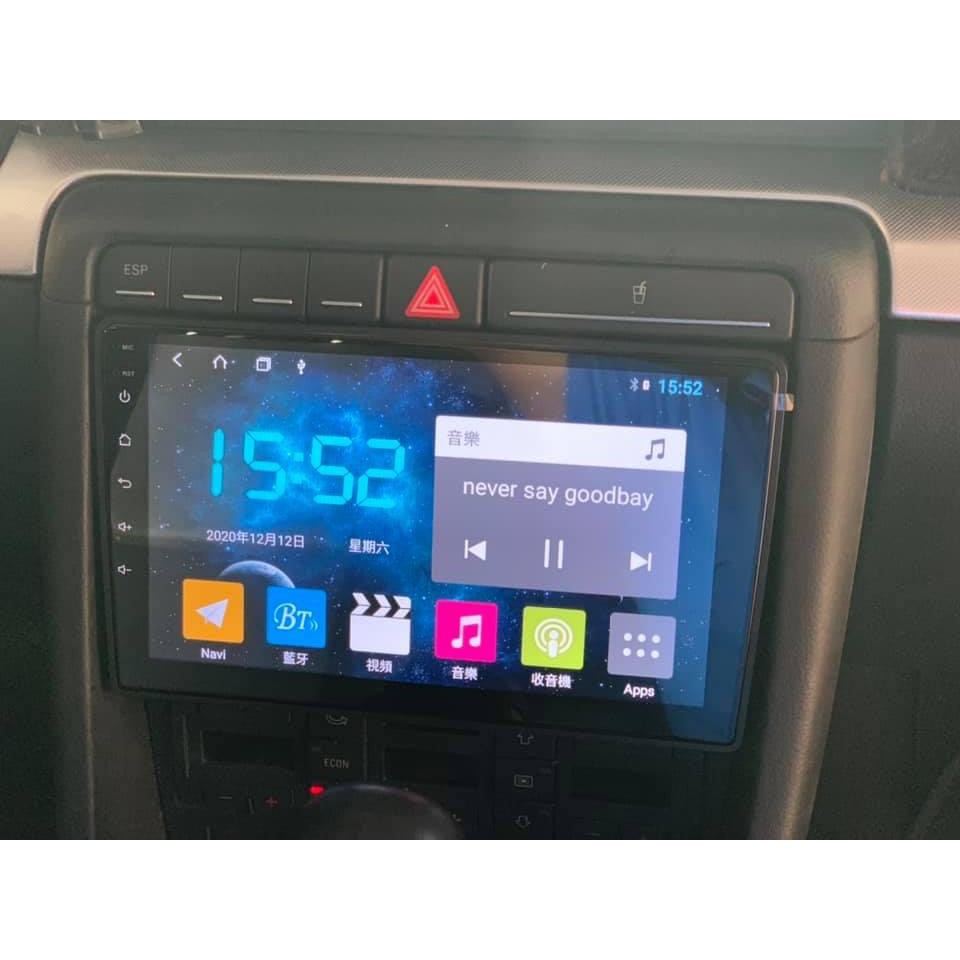 AUDI 奧迪 音響 A3 A4 TT 9吋 Android 安卓版觸控螢幕主機導航/USB/Carplay/方控