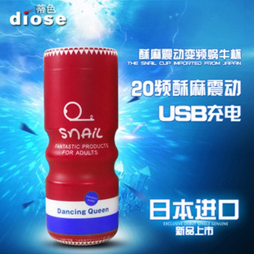 2023電動飛機杯推薦-電動飛機杯-飛機杯