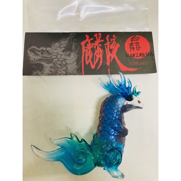 麟核的價格推薦- 2025年8月| 比價比個夠BigGo