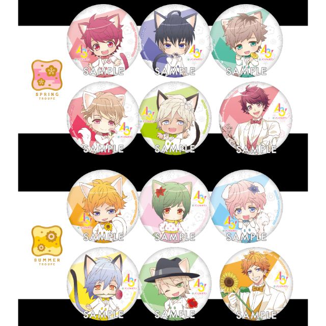 A3 南嘉堂徽章三角天馬椋綴咲也 蝦皮購物