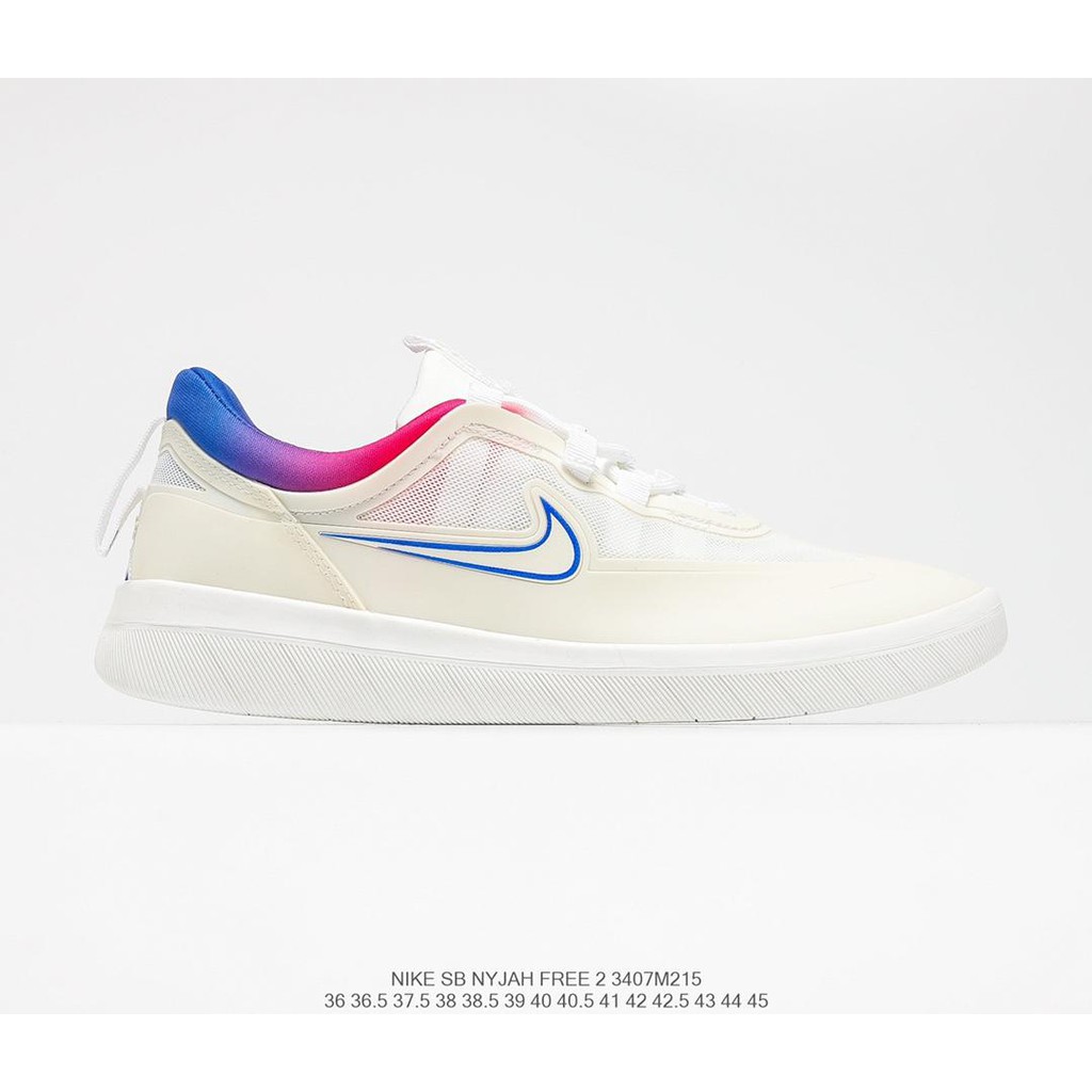 nyjah nike sb white