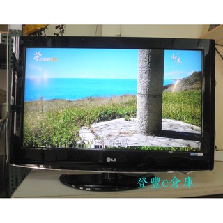 【登豐倉庫】 海闊天空 LG樂金 32LH30FD FULL HD HDMI 32吋 液晶電視 電聯偏遠外島