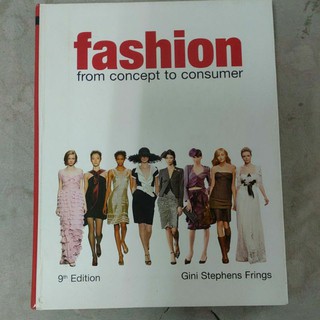 不凡書店 Fashion: From Concept to Consumer, High School Edition