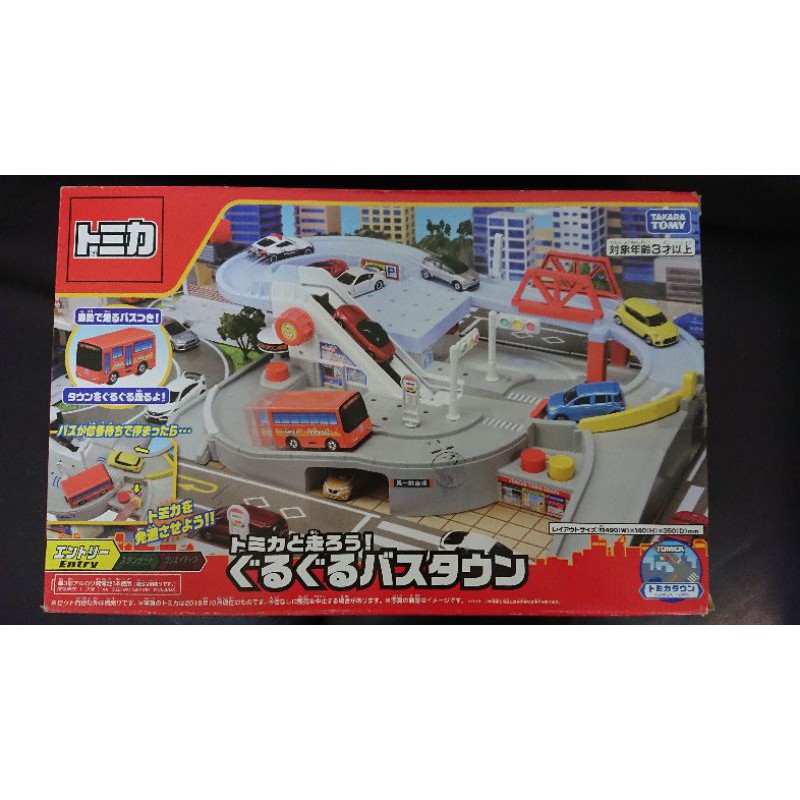 麗嬰  多美 TOMICA 交通世界 新城鎮 轉轉巴士站