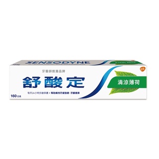 【舒酸定】 新清涼薄荷配方牙膏 160G (綠) - 德昌藥局