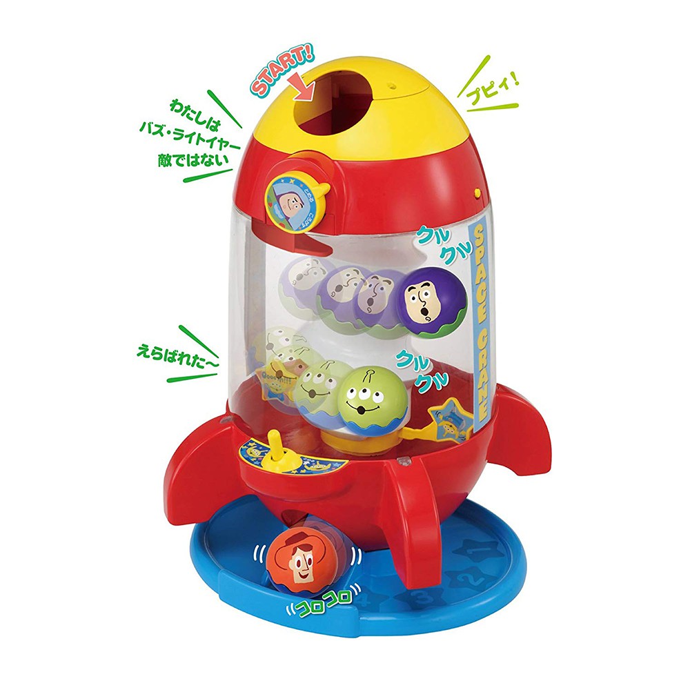 TAKARA TOMY 迪士尼幼兒 玩具總動員火箭滾滾球遊戲組 特價 DS96304