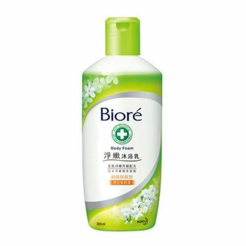 全新Biore 蜜妮 淨嫩沐浴乳 寵愛潤澤型淨嫩沐浴乳 300ml 千葉玫瑰香  Biore淨嫩沐浴乳伊豆茉莉香保濕型