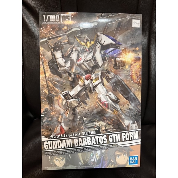 模型 FM RE IBO 1/100 GUNDAM BARBATOS 6TH 巴巴托斯 獵魔鋼彈 第6型態 鐵血的孤兒