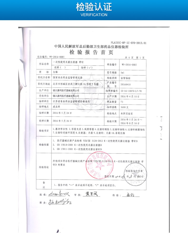 150支注射器一次性注射針器2ml針筒針管無菌打針器帶針頭gz 蝦皮購物