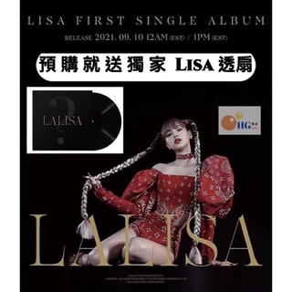 韓居🇰🇷現貨 LISA (BLACKPINK) LALISA (1ST SINGLE ALBUM) 黑膠唱片 首張單曲