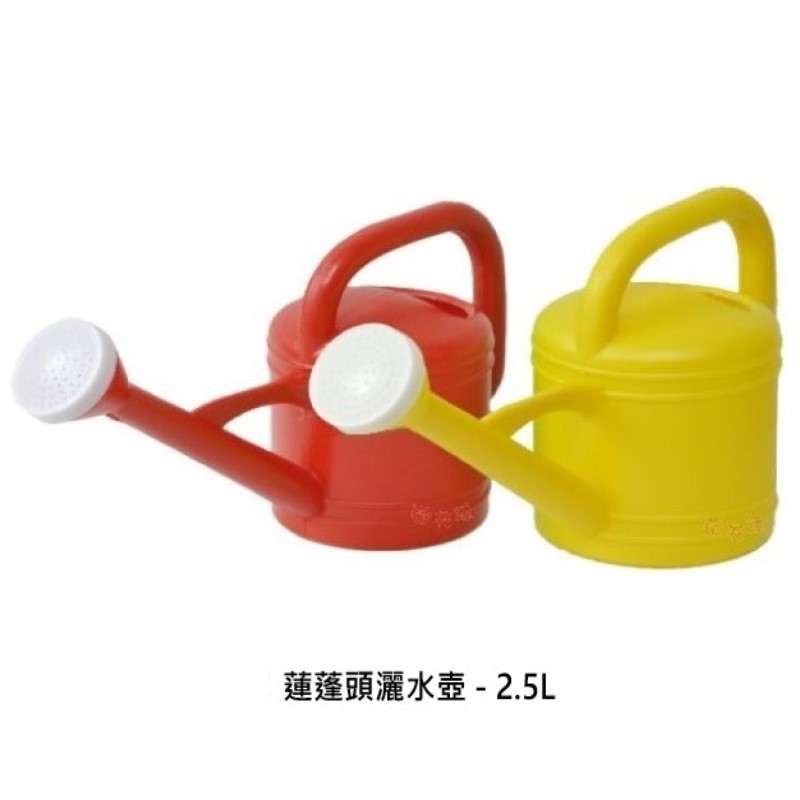 蓮蓬頭灑水壺 - 2.5L