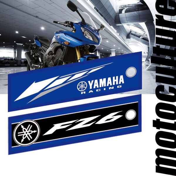 Yamaha 個性化鑰匙圈（FZ6 FZ8 FZ1）