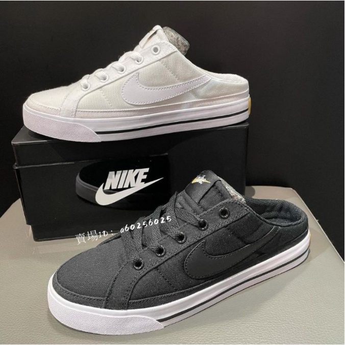 韓國連線 Nike Court Legacy 女款 穆勒鞋 懶人鞋 黑色 白色 帆布 休閒 DB3970-100 001