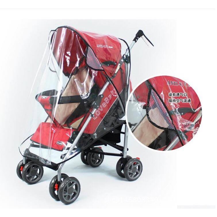 ( 加大款)嬰兒推車雨罩 手推車防風罩 防蚊罩 通用型手推車雨罩 雙向推車防風罩