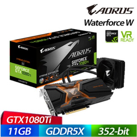 技嘉 AORUS GTX1080Ti Waterforce Xtreme Edition 11G 顯示卡