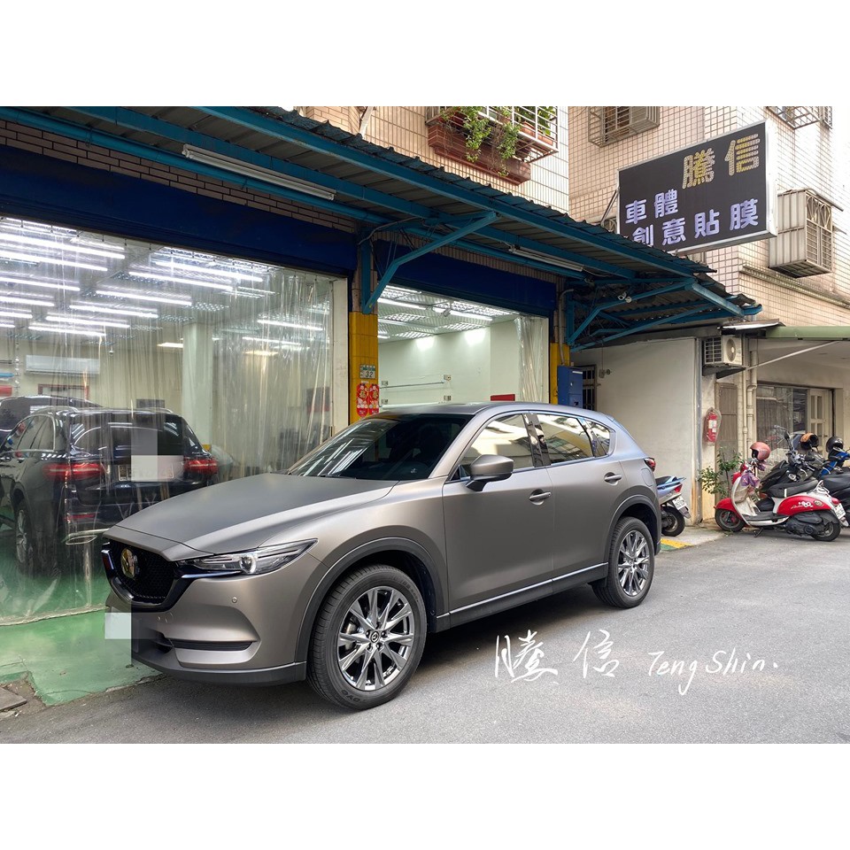 Mazda Cx 5全車美國3m1080香檳消光灰改色膜包膜 蝦皮購物