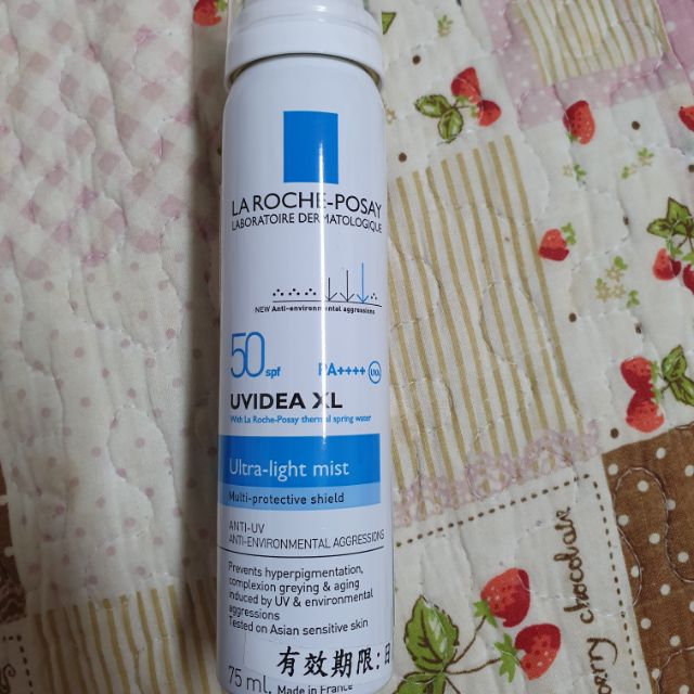 理膚寶水 全護清爽防曬噴霧 SPF50 PA++++ 75ML