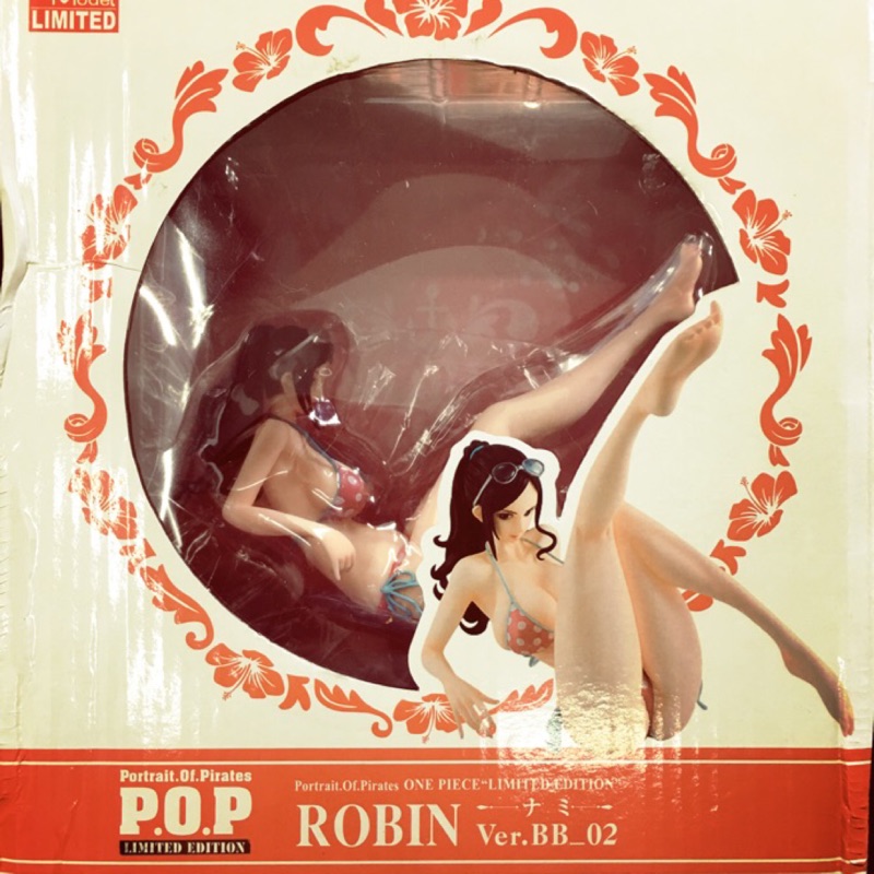 [特賣盒] 中方盒 美女 公仔 羅賓 上衣可脫 POP 海賊王 航海王 Robin