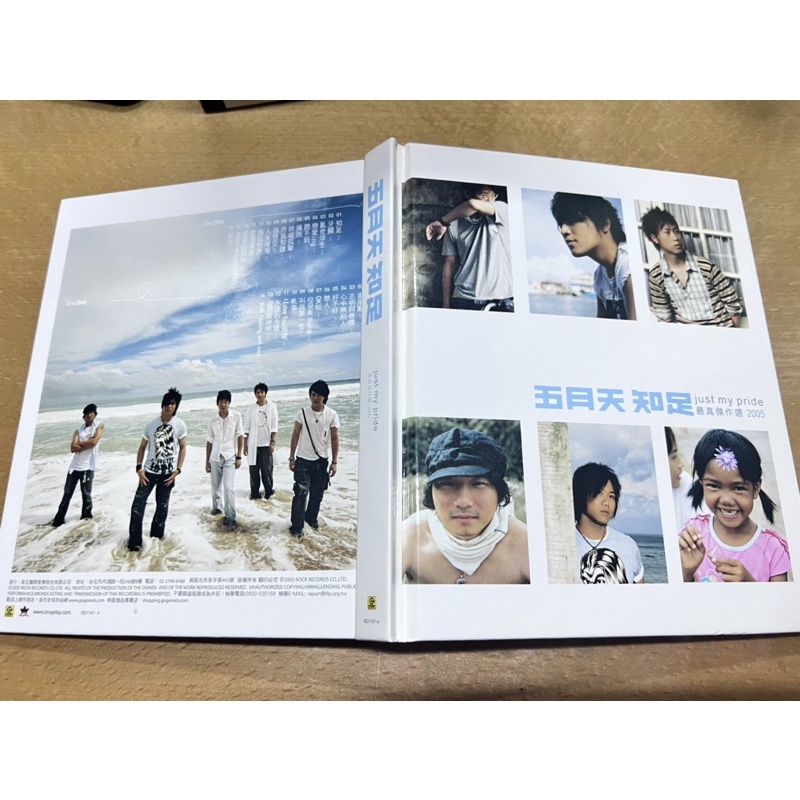 五月天知足簽名的價格推薦- 2025年10月| 比價比個夠BigGo