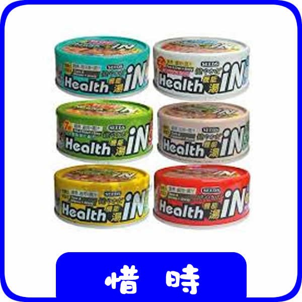 『Seeds 惜時』【Health IN／鮪魚澆汁機能湯罐／六種口味／80g】