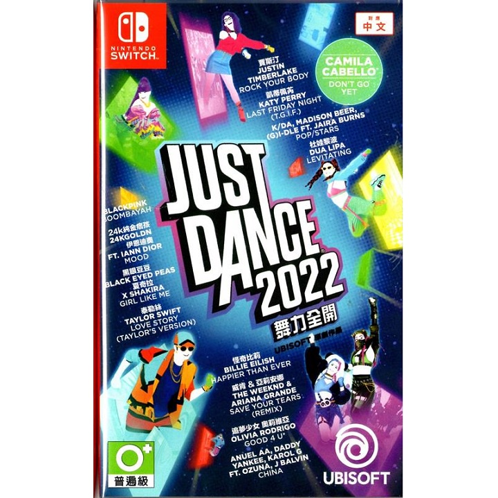 NS Switch 舞力全開 2022 全新 二手 中文版 現貨 跳舞 節奏遊戲