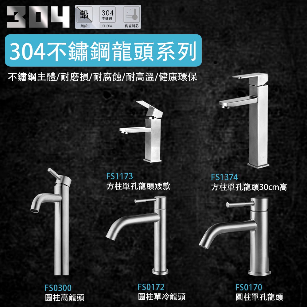 日本公司貨 Ambest 手按小便斗沖水 Ta3330 Diy安裝模式裝卸容易 蝦皮購物