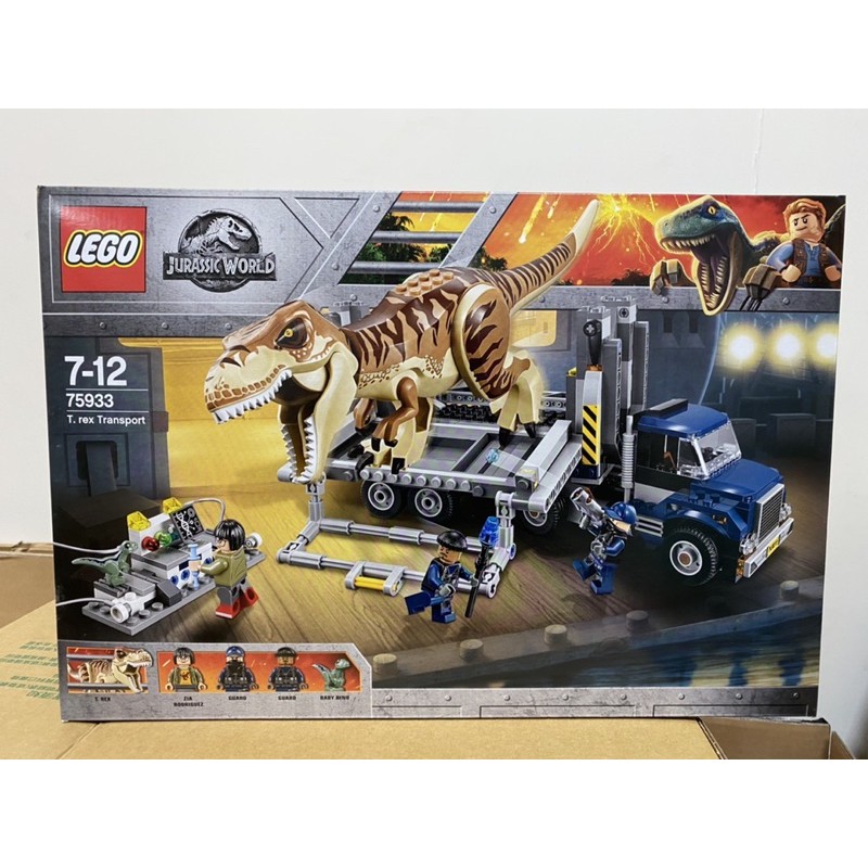 Lego 75933 暴龍運輸車 T.rex Transport 恐龍 朱羅世界