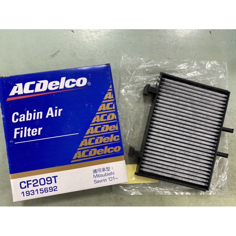 附安裝圖 ACDELCO 冷氣濾網 三菱 SAVRIN 2.0 2.4 01~13 冷氣芯 CF209T 活性碳