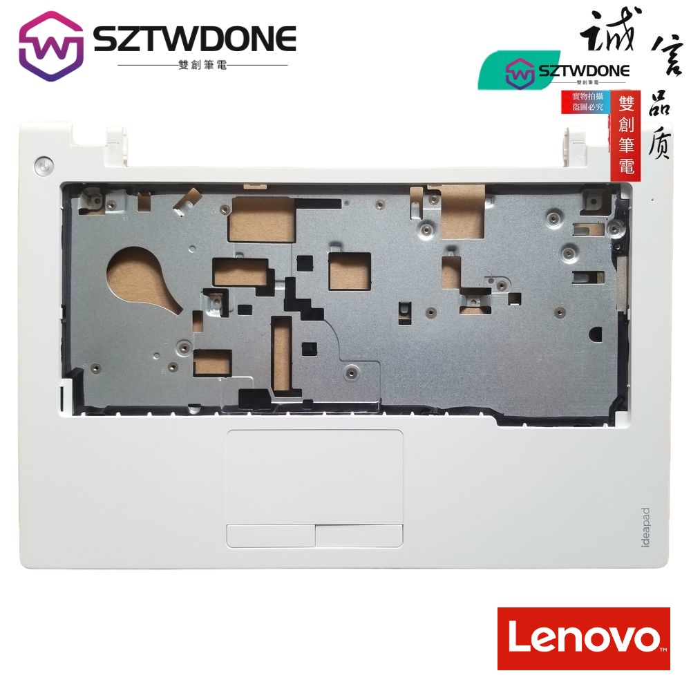 適用於聯想 Lenovo ideapad S210 C殼 掌托 鍵盤面外殼 S210 C殼 帶觸摸板白色 黑色版本 原廠