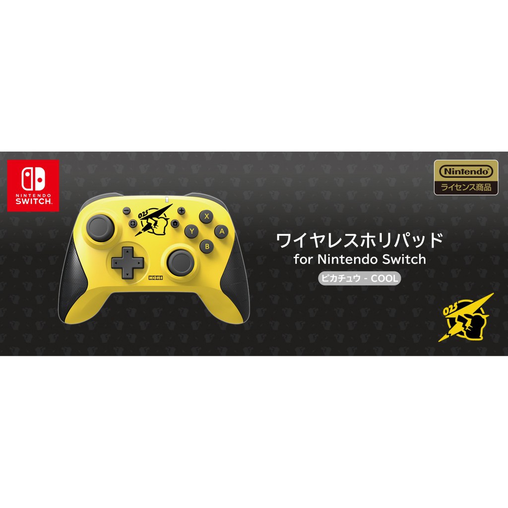 任天堂 SWITCH NS LITE HORI PRO 精靈寶可夢 皮卡丘COOL 無線控制器 喚醒 NSW-259A