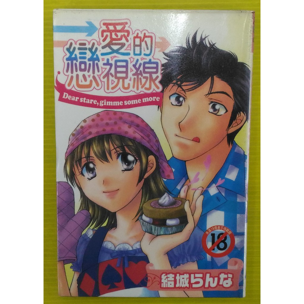 人氣推薦商品與線上折扣優惠 Cancan1705 蝦皮台灣