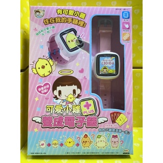 現貨 免運 韓國 正版 內附發票繁體中文版 廣告 MIMI WORLD 可愛小雞養成電子錶 小雞手錶 PLUS