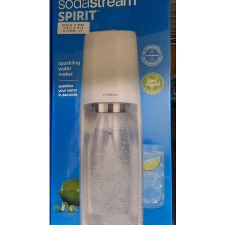 （出清）Sodastream時尚風自動扣瓶氣泡水機Spirit(白)