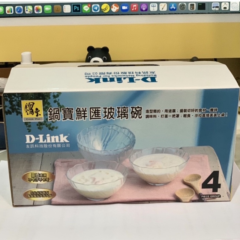 鍋寶鮮匯玻璃碗 Ptt與dcard推薦網拍商品 2021年12月 飛比價格