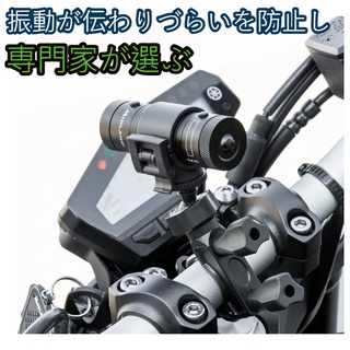 sj2000 sjcam mio m550 Whistler m95 m10 獵豹摩托車行車紀錄器車架子 後照鏡固定支架