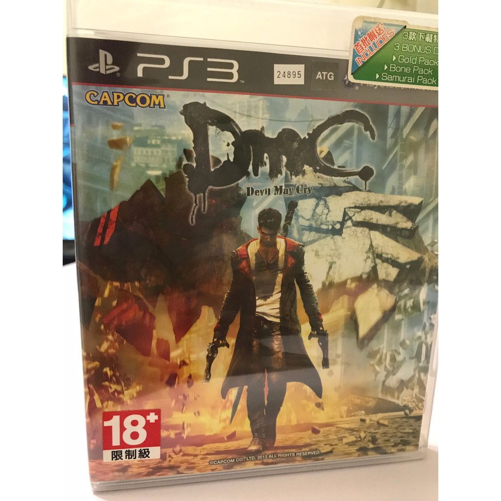 Ps3 Dmc 惡魔獵人dmc Devil May Cry英文版郵寄免運二手遊戲 蝦皮購物