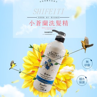 Dhc 洗髮精 美髮護理優惠推薦 美妝保健21年1月 蝦皮購物台灣