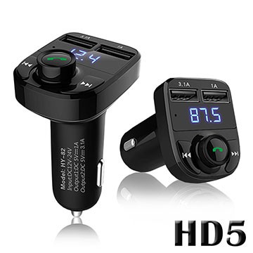 全新轉賣！Gmate HD5 第五代藍芽車用MP3播放器 /免持通話 / USB充電 / 語音導航