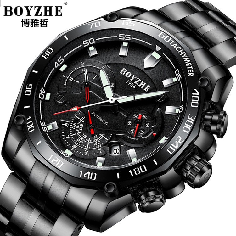 BOYZHE WL014多功能男士手表   商務機械表男士手表  時尚男表