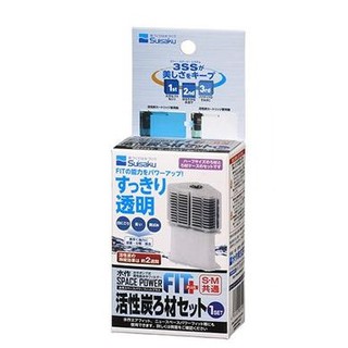 [魚樂福水族]日本Suisaku 水作 內置過濾器(沉水馬達過濾) 替換濾材 替換棉 活性碳+白棉 F-3159