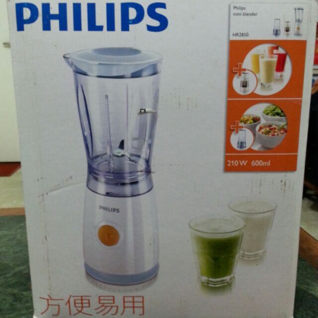 💕💖PHILIPS HR2850樂活迷你果汁💖機💕